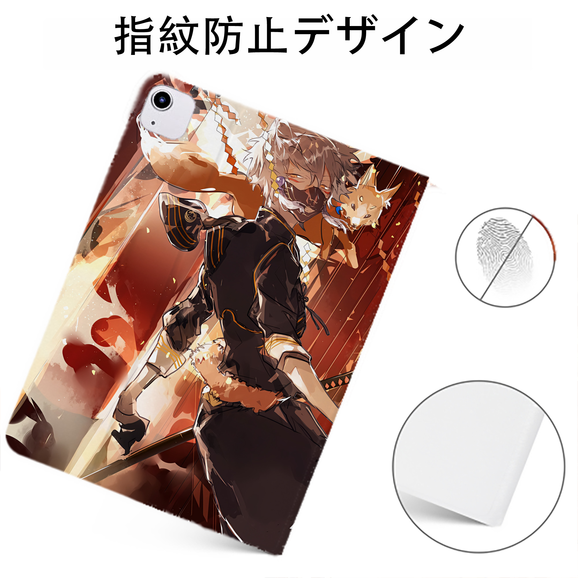 （画像用） 刀剣乱舞 Touken Ranbu IPadケース ペンホルダー付き ブックスタイルデザイン